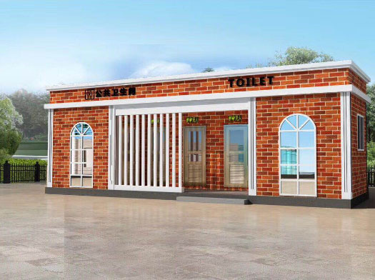 湾岭镇经典实用型移动厕所